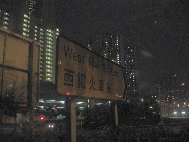 tn_westrail station.jpg